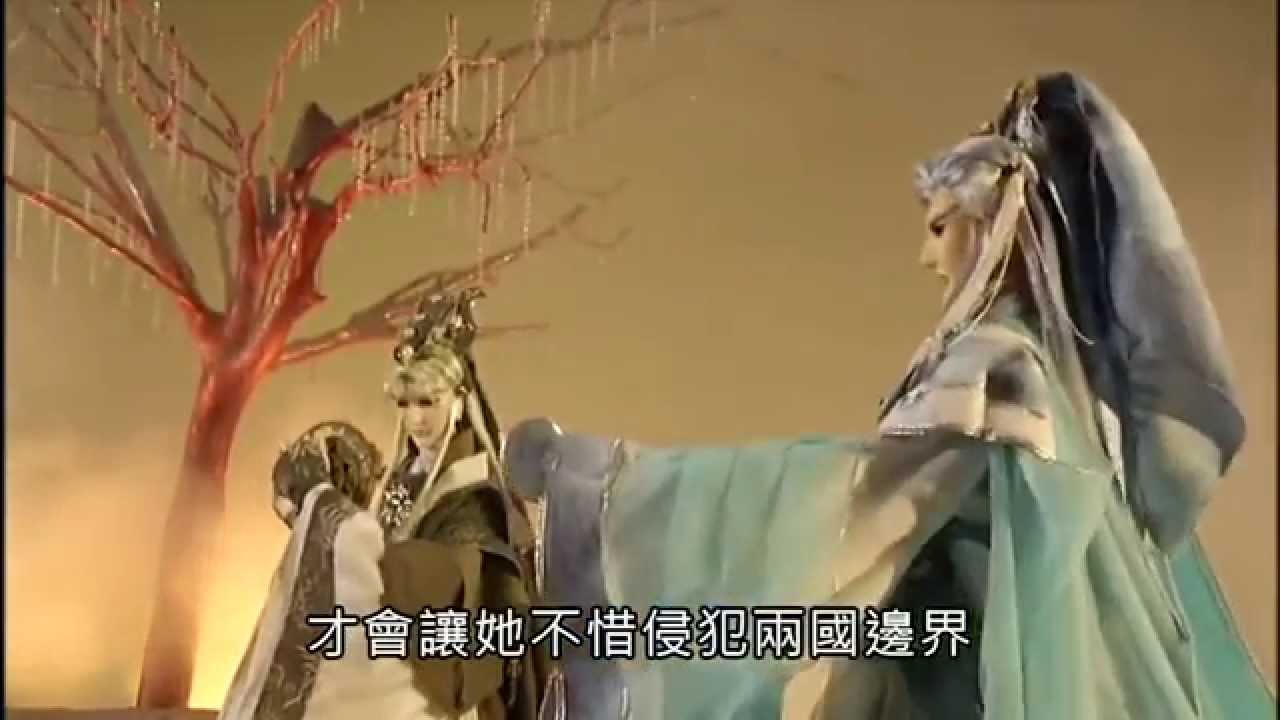 默蒼離冥醫談師道 兩個師父兩種用心(默蒼離&宮本總司)