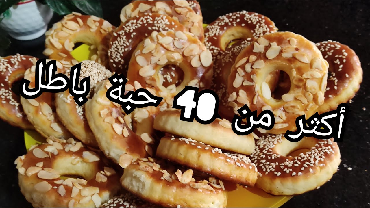 عندك هد الكاس ماعندكش اشريه وارواحي/ هادي هي لي خلاتني ربحت الملايين بعد ما كنت الشكوى لله