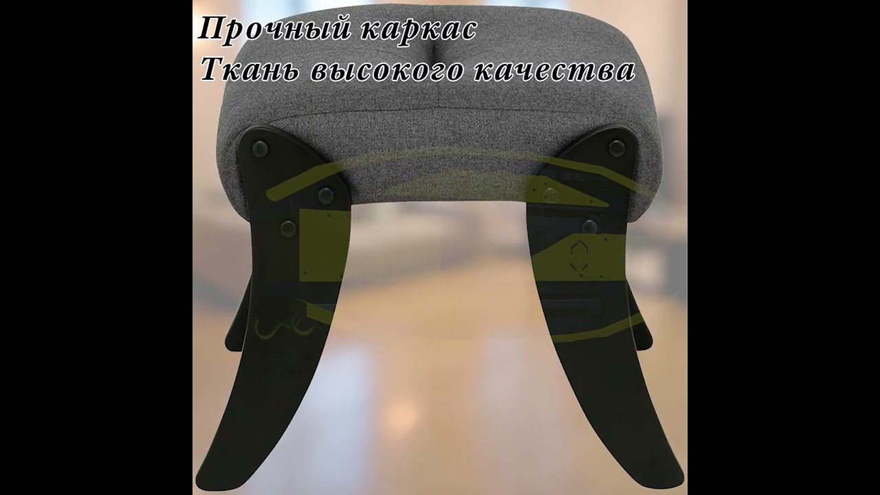 Пуф Demi — комфорт и стиль в одном касании