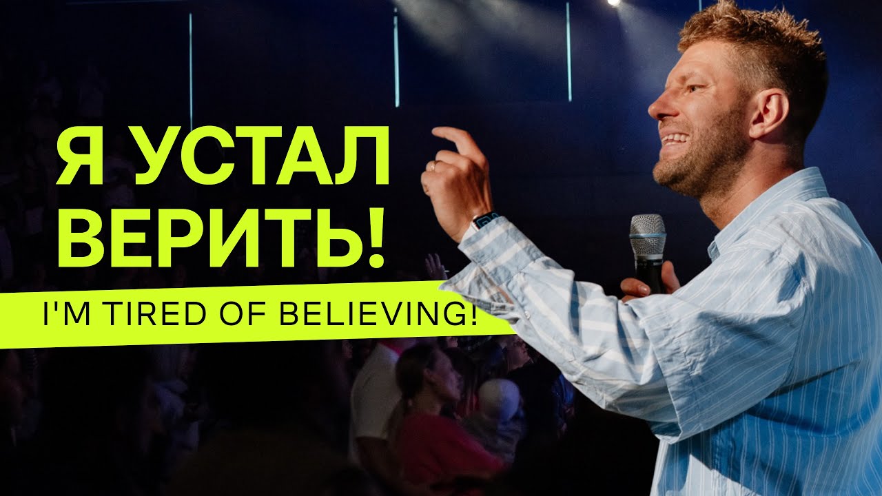 Евгений Пересветов 