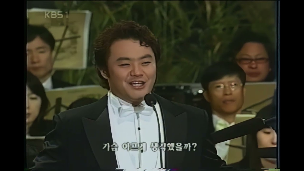 11 KBS순천갈대축제콘서트061014 3 Tenor 안형렬, 류정필, 박현재 1 Torna a Surriento 2 Santa Lucia 3 Core'ngrato 4 O Sole