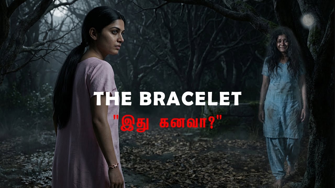 “THE BRACELET ” | Tamil Psychological Horror Short Film | HTE Tamil Stories