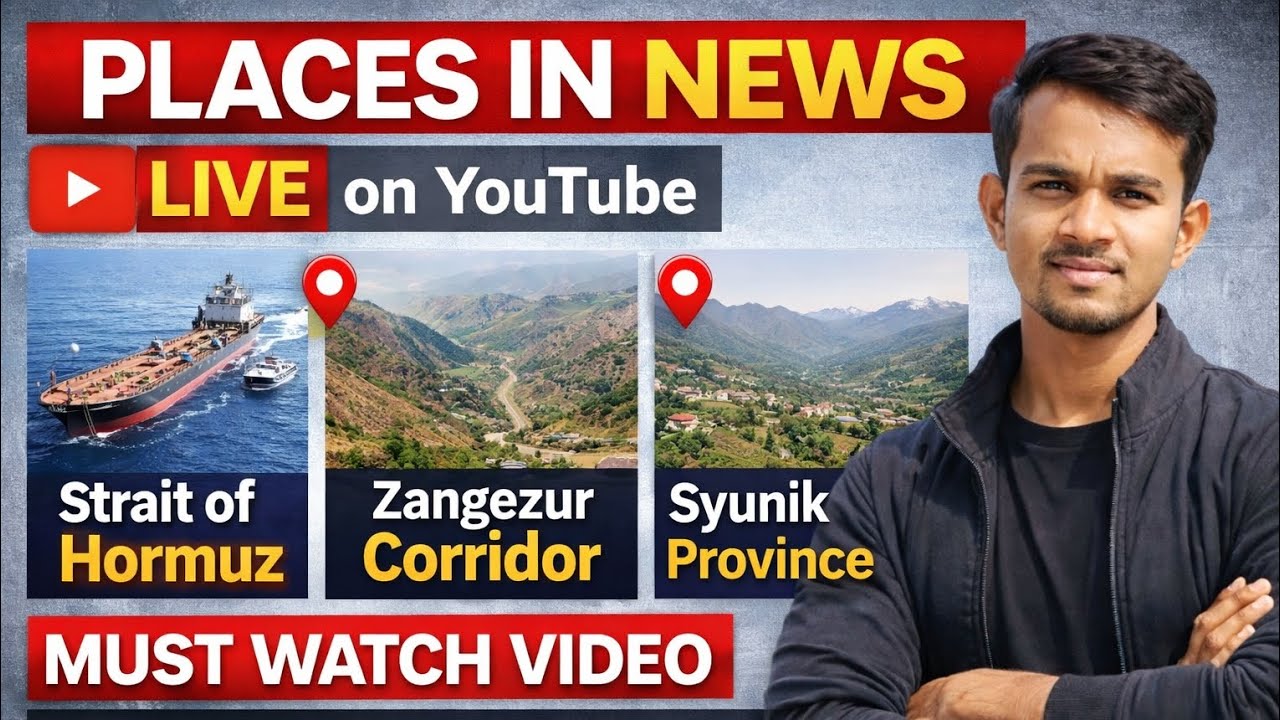 Places in News part 2 , Upsc Current  affairs #viral #upsc #discovery #trending #places #news #place