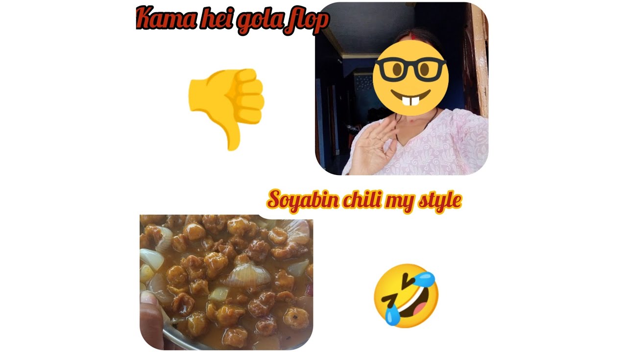 Soya chili 🤤🤤plan cancel ❌🥺🥹#dailyvlog #familyvlog #dailroutinevlog 