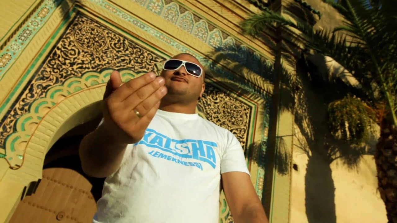 Bienvenue &agrave; Meknes - Kalsha feat Rekta & Don Erback