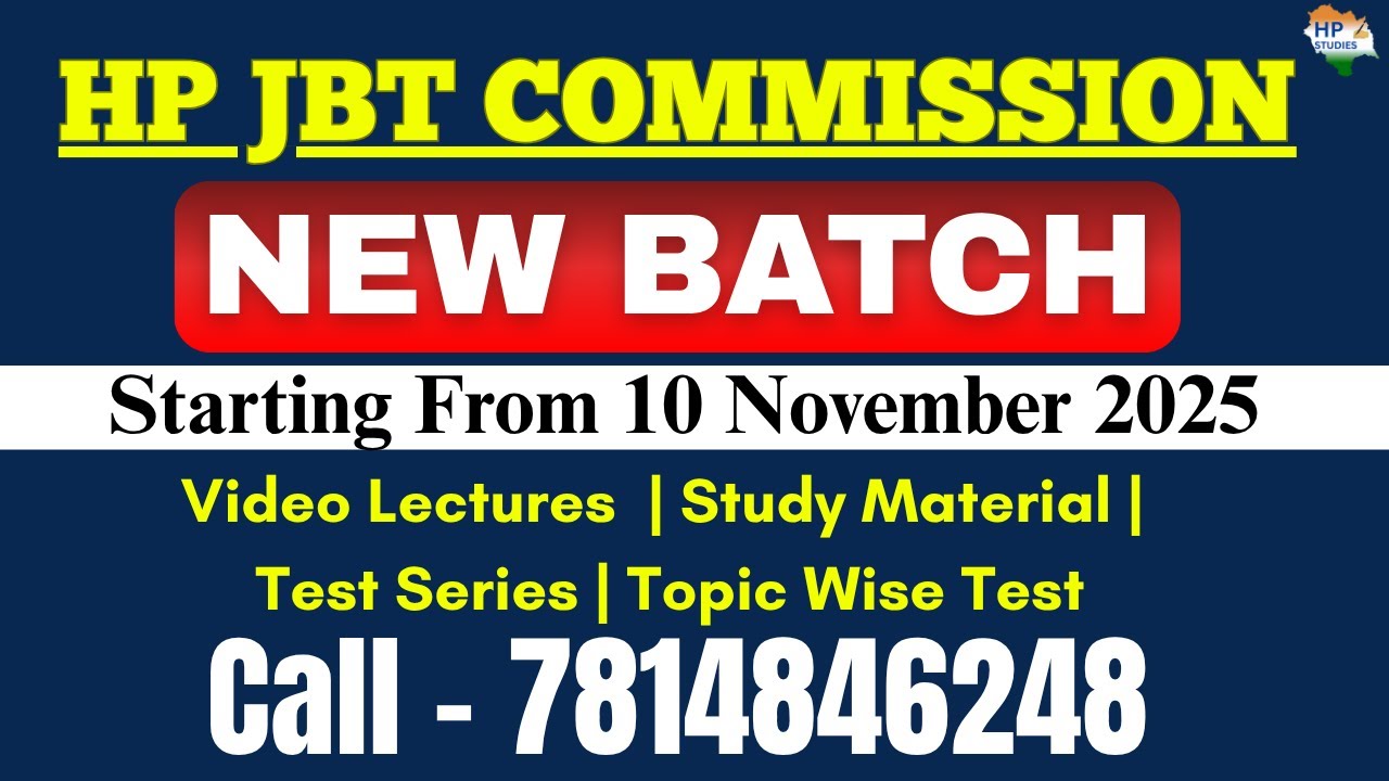 HP JBT COMMISSION 2025 | New Online Batch | Starting on 10 Nov. 2025 