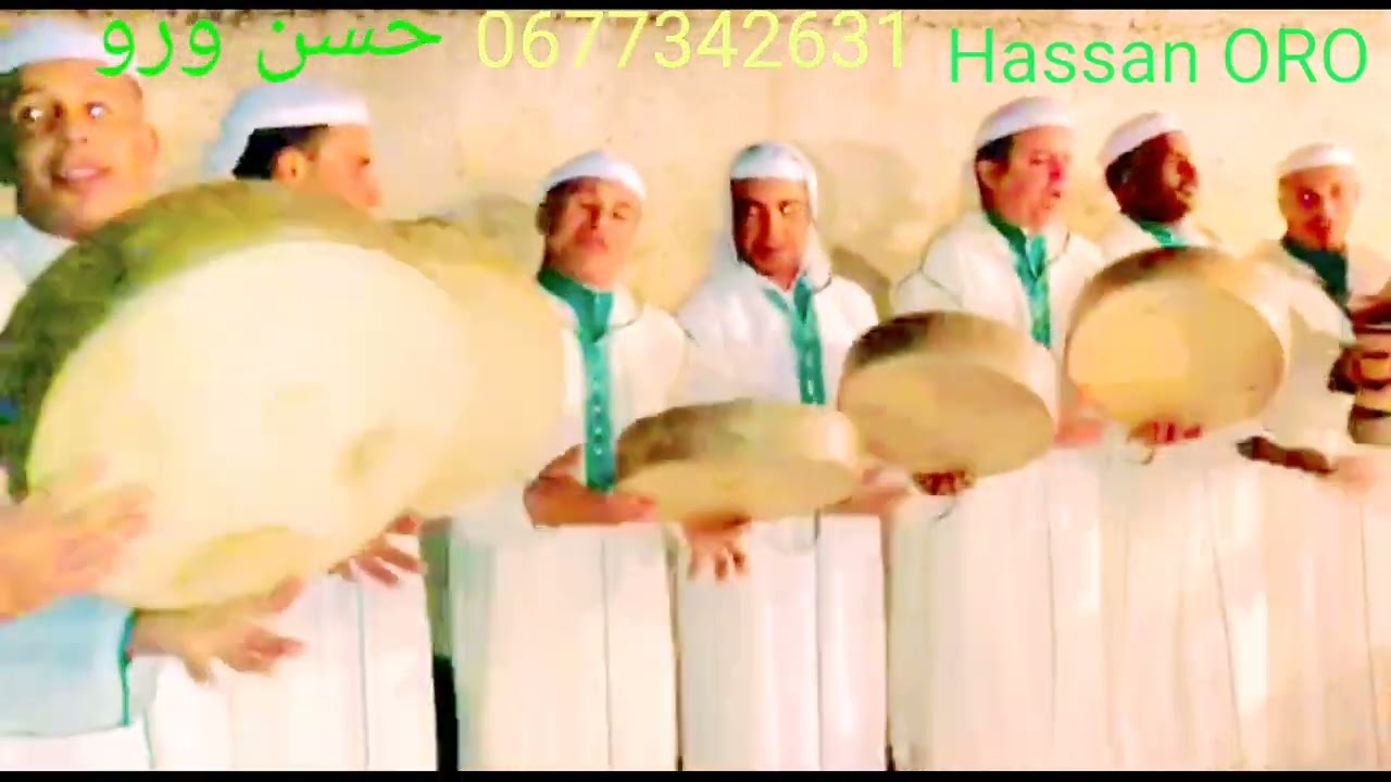 #Jadid #ahidos t9lidi ma3a #izwran_imhiwach #love #reels #like  #bassou #imhiwach #live #lucu