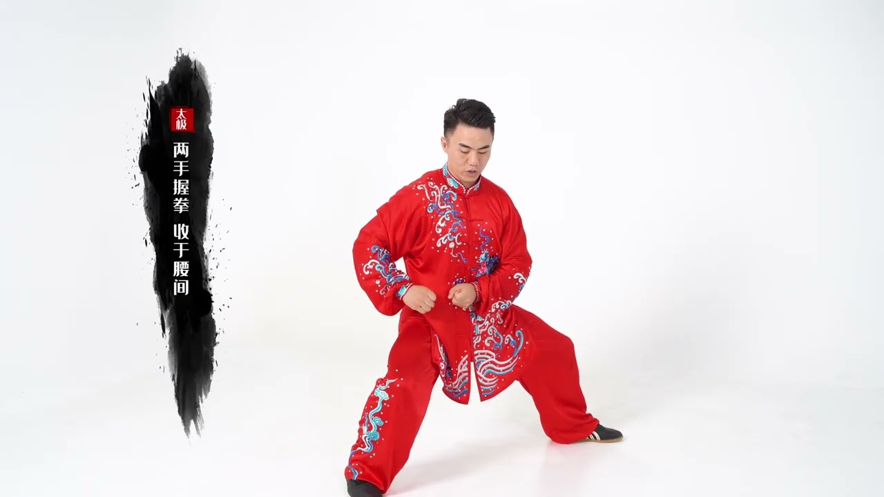 72第七十二式：当头炮