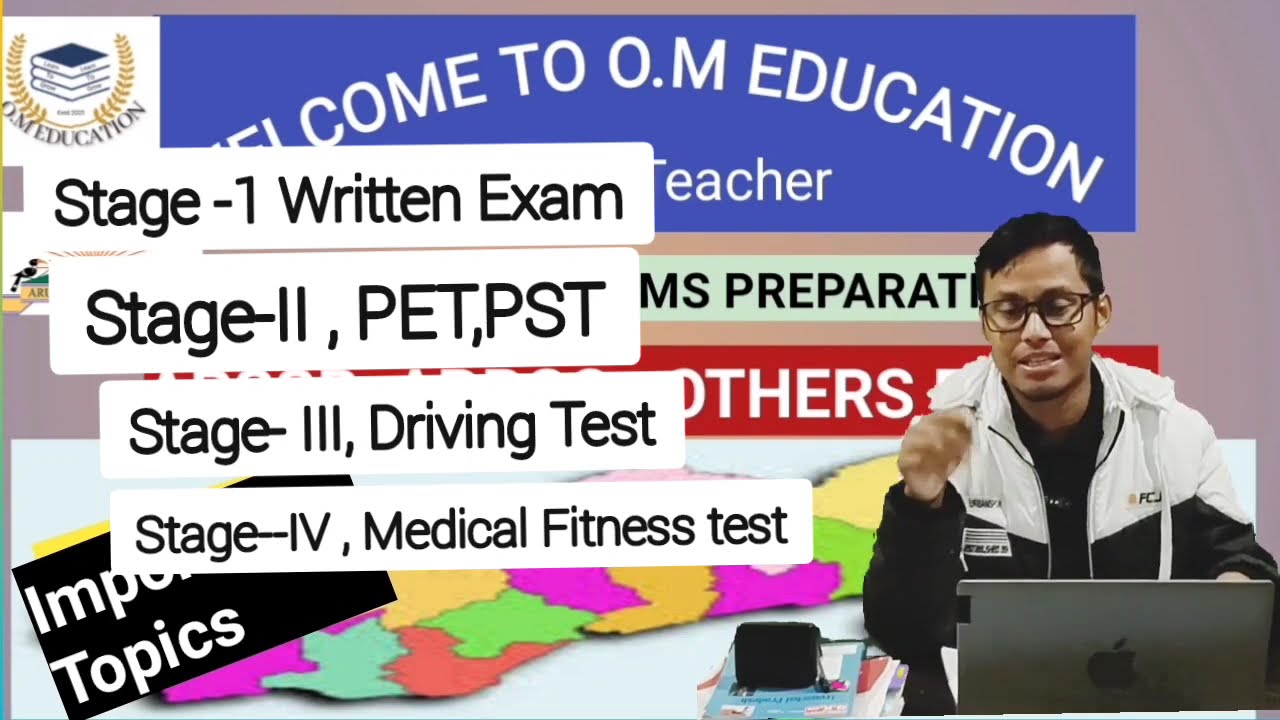 Driver exams,prelims, upcoming,apssb,APPSC देर सारे बातें