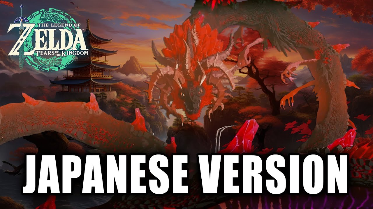 Demon Dragon (Legend of Zelda: Tears of the KIngdom) JAPANESE VERSION
