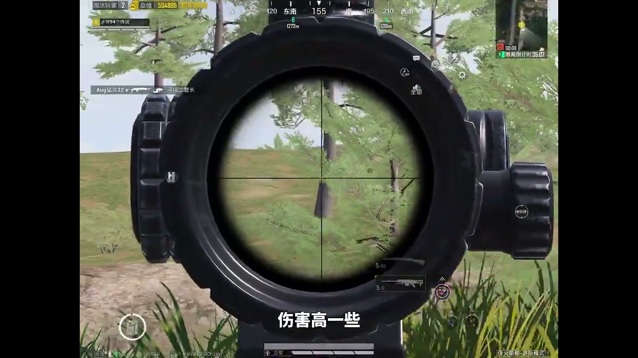 挑战开局只带一把98K，荣都跑狙赚千万！#gaming #games #游戏 #游戏日常 #游戏解说 #解说 #遊戲 #和平精英