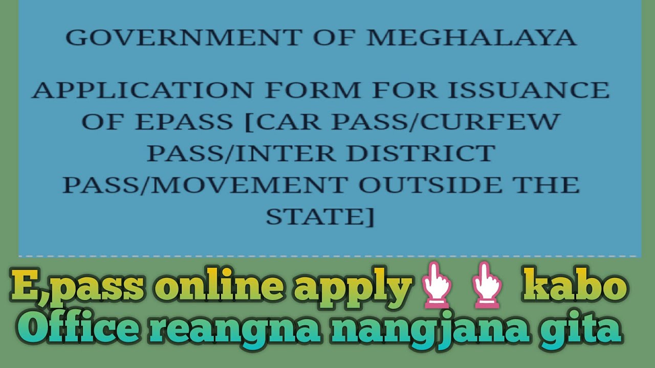 Epass,car pass online apply kana mangen noko dongeba