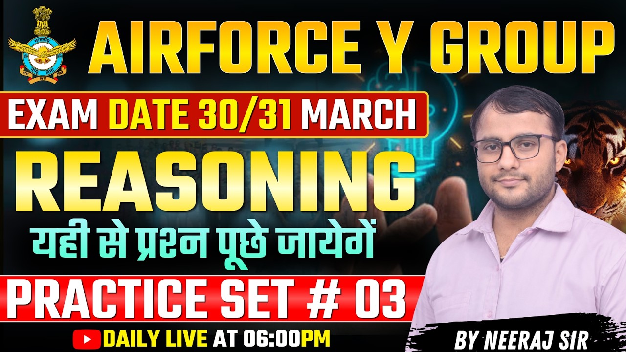 Indian Airforce Y Group 01 2027 Reasoning Practice Set #03 | Y Group Reasoning Mock Test Practice