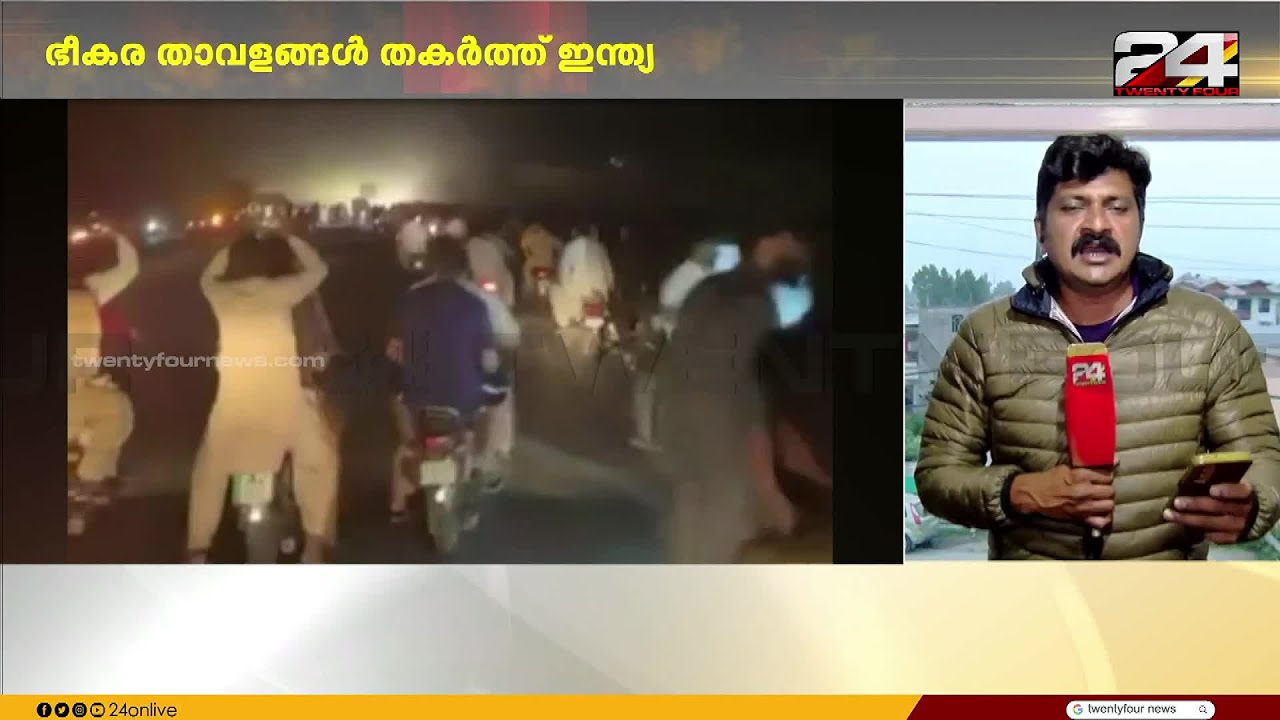 ഇന്ത്യയുടെ ജനവാസ മേഖല കേന്ദ്രീകരിച്ച് പാക് ഷെല്ലാക്രമണം; മറുപടി ഇന്ത്യ നൽകിയിരിക്കും