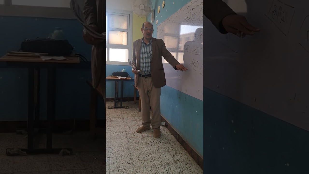  معنى اسم الله(الشكور)؟انشر .تفاعل .شارك