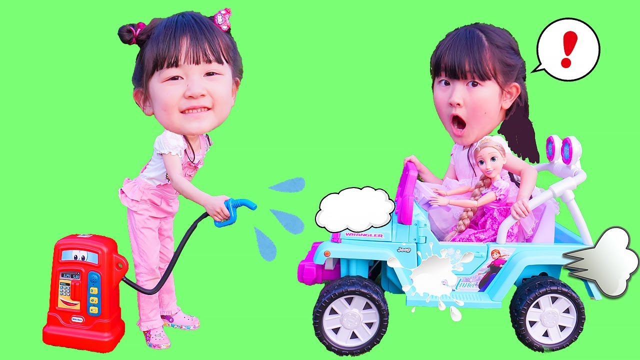 【寸劇】おもちゃのクルマを購入！洗車ごっこ・おままごと - はねまりチャンネル