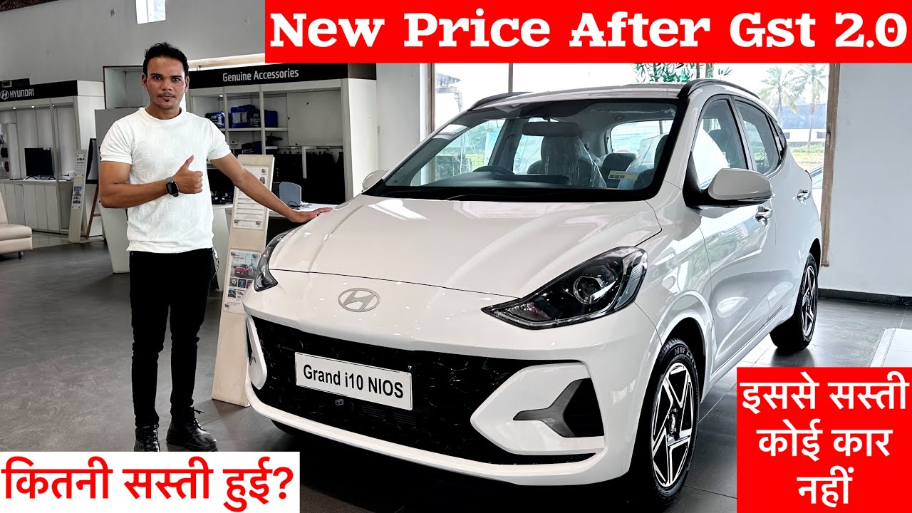 2026 New Hyundai I10 Nios Sportz Price After Gst 2.0✌️Price Mileage Feature | i10 Nios Sportz 2026