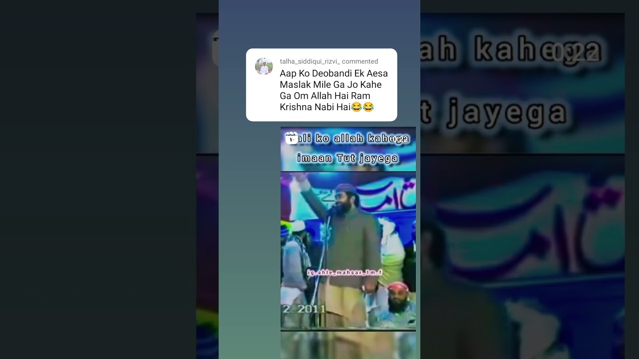 #deobandi