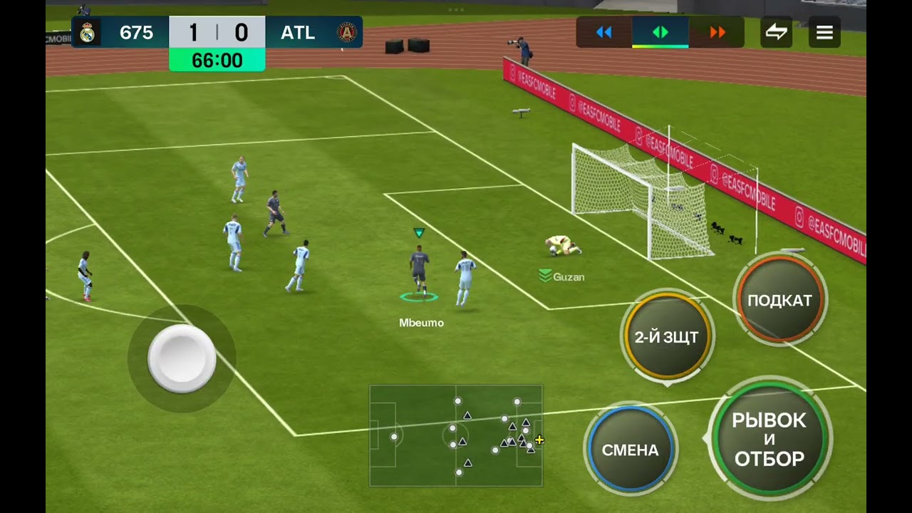 2 марта 2026 г.