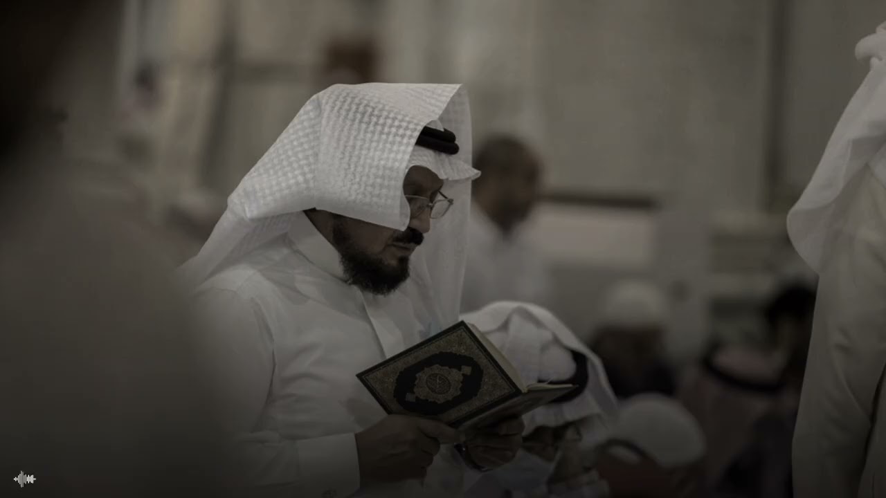 سورة الأعراف | محمد أيوب