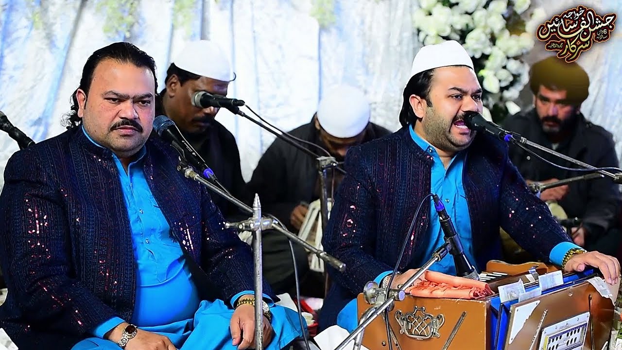 Baba Ganje Shakar Mere Sian - Zahid Ali Kashif Ali Mattay Khan Qawwal - Baba Farid New Qawwali
