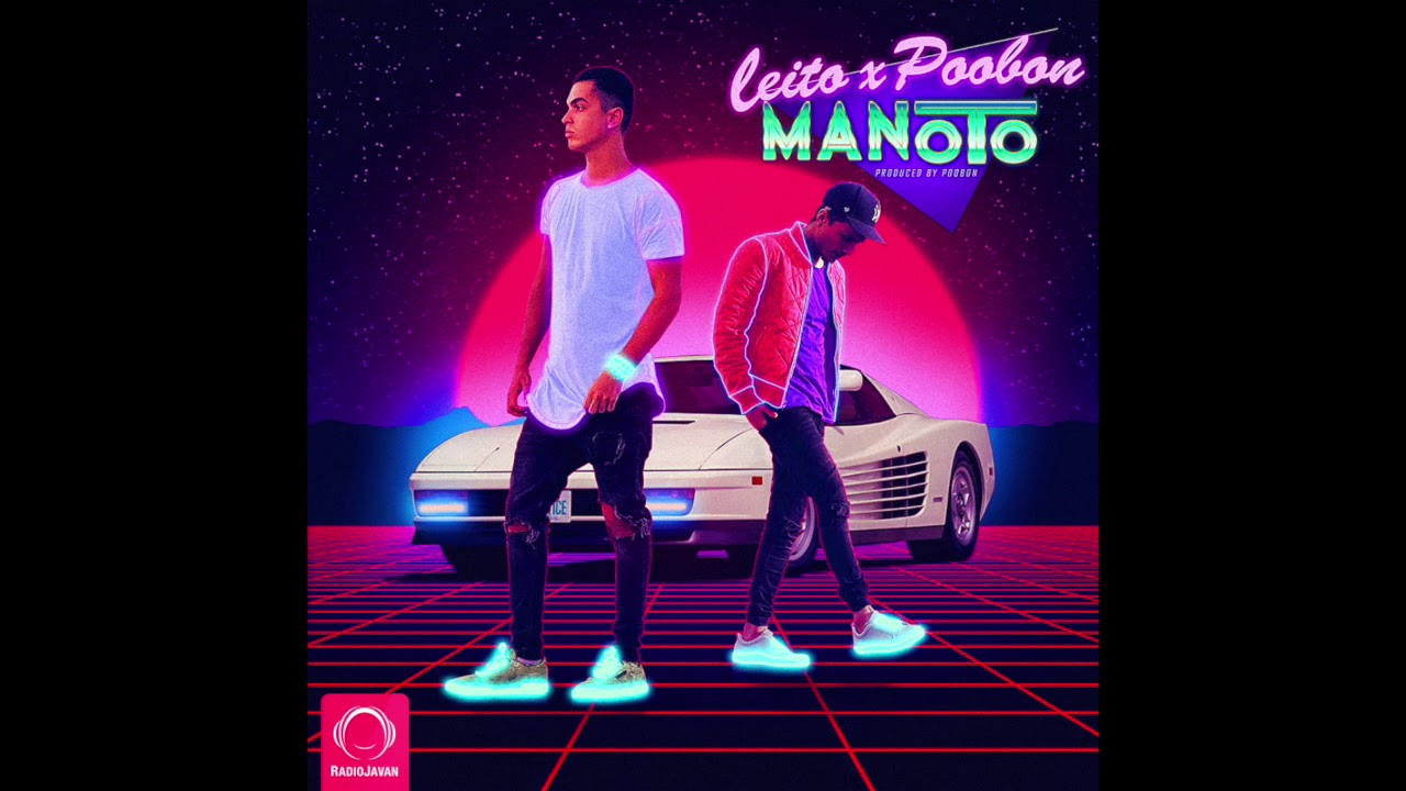 Behzad Leito & Poobon - 