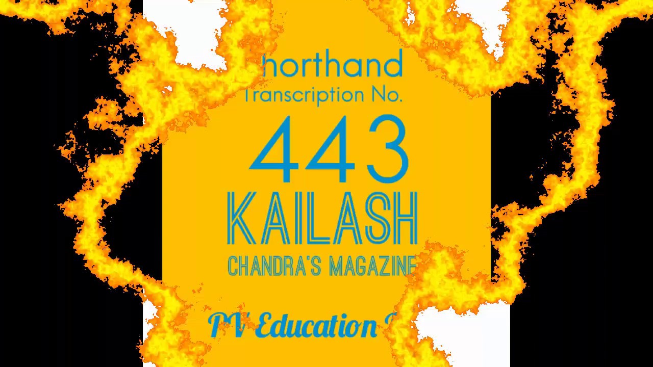 Transcription No. 443 English Dictation 80 wpm Steno (Kailash Chandra's)