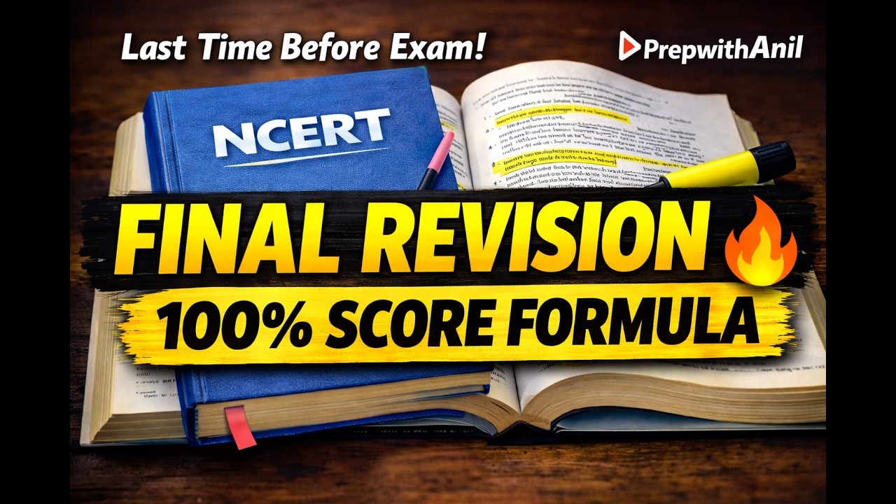 Class 10th | Maths Complete Revision|#class10maths