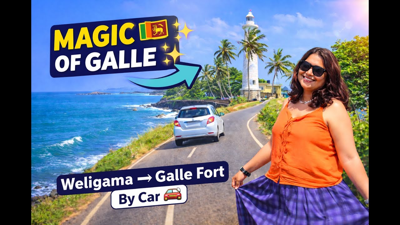 Forget Mirissa? Why You NEED to Visit Galle Fort in 2026 🏛️ #gallefort
