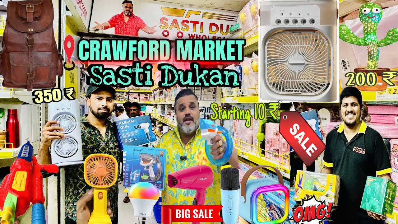 Sasti Dukan | Mumbai Crawford Market | Cheapest Wholesale & Ratail Market in Mumbai 2025 |
