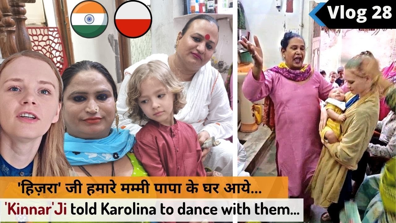 Never expected this in India 😯 | My husband's family home | Karolina vlogs with Anurag