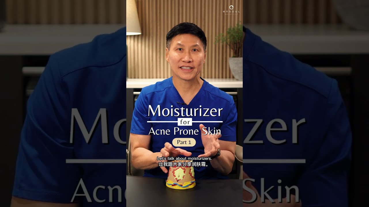 What is the Best Moisturizer for Acne Prone Skin? | Ensoul Medical Clinic