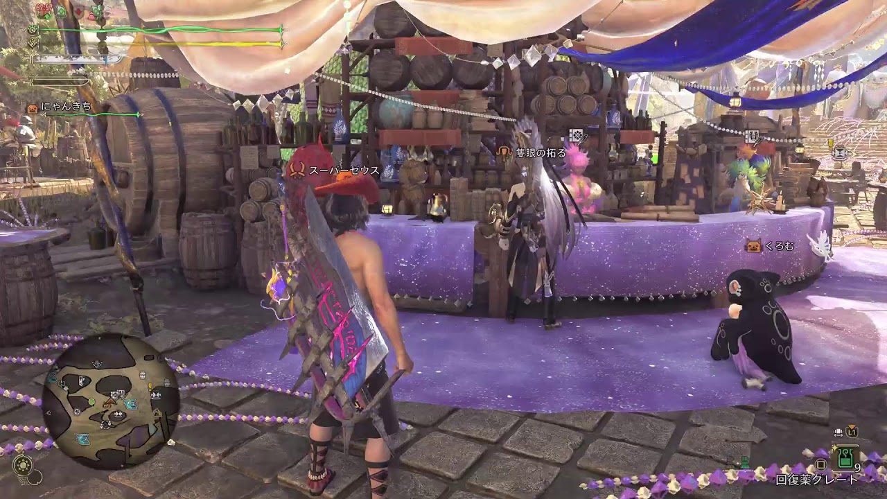 [PS5]モンハンワイルズ　☆10ゴグマジオスの巻　#225-2