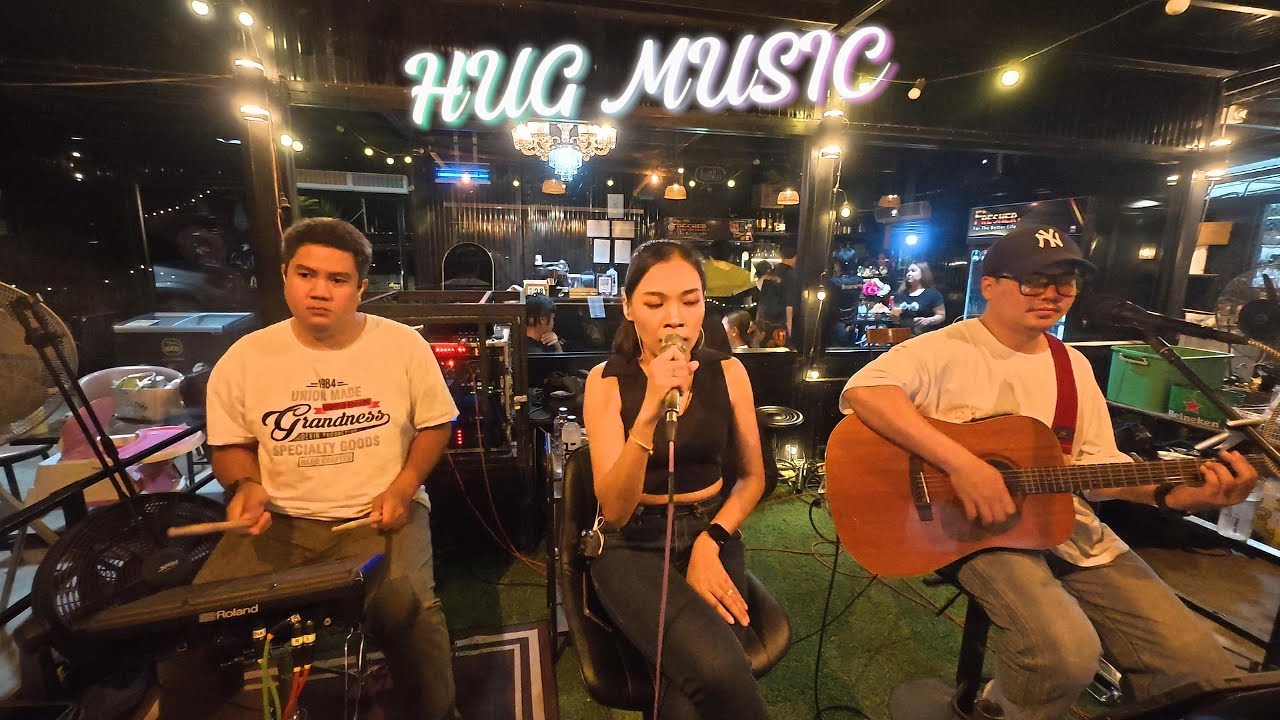 ดนตรีสดโฟล์คซอง ร้านเหล้าฟังชิลๆ สบายๆ ร้านฮักผาม่าน by Hug Music