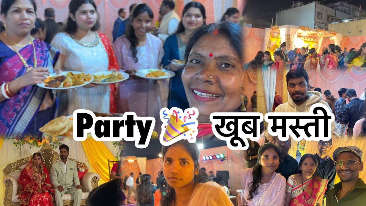 Fir Se Party Me Gye | Family Vlog | Ranchi, Jharkhand