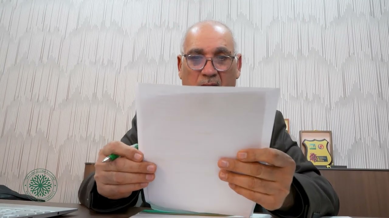 السيرة الذاتية لعميد كلية الصيدلة في جامعة سهل نينوى الدكتور اسماعيل داؤود سعيد