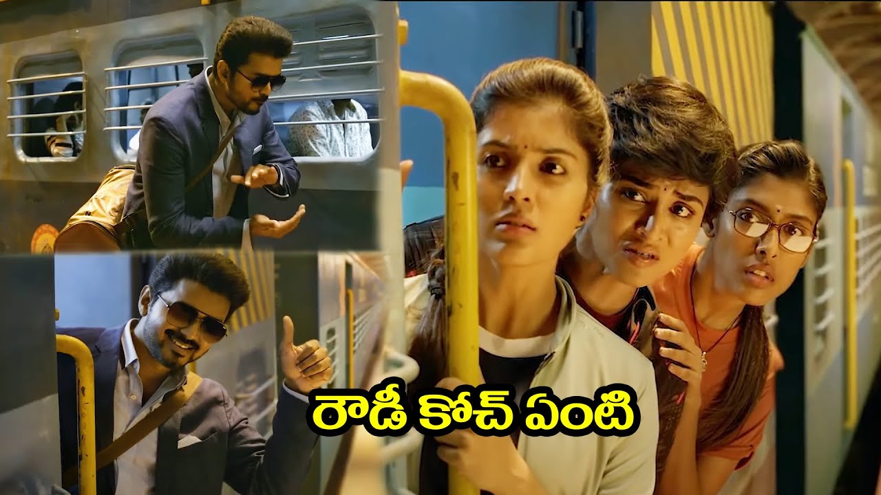 Thalapathy Vijay Train Scene | Bigil Movie Scene | Nayanatara | Whistle Movie Scene | Cinema Theatre