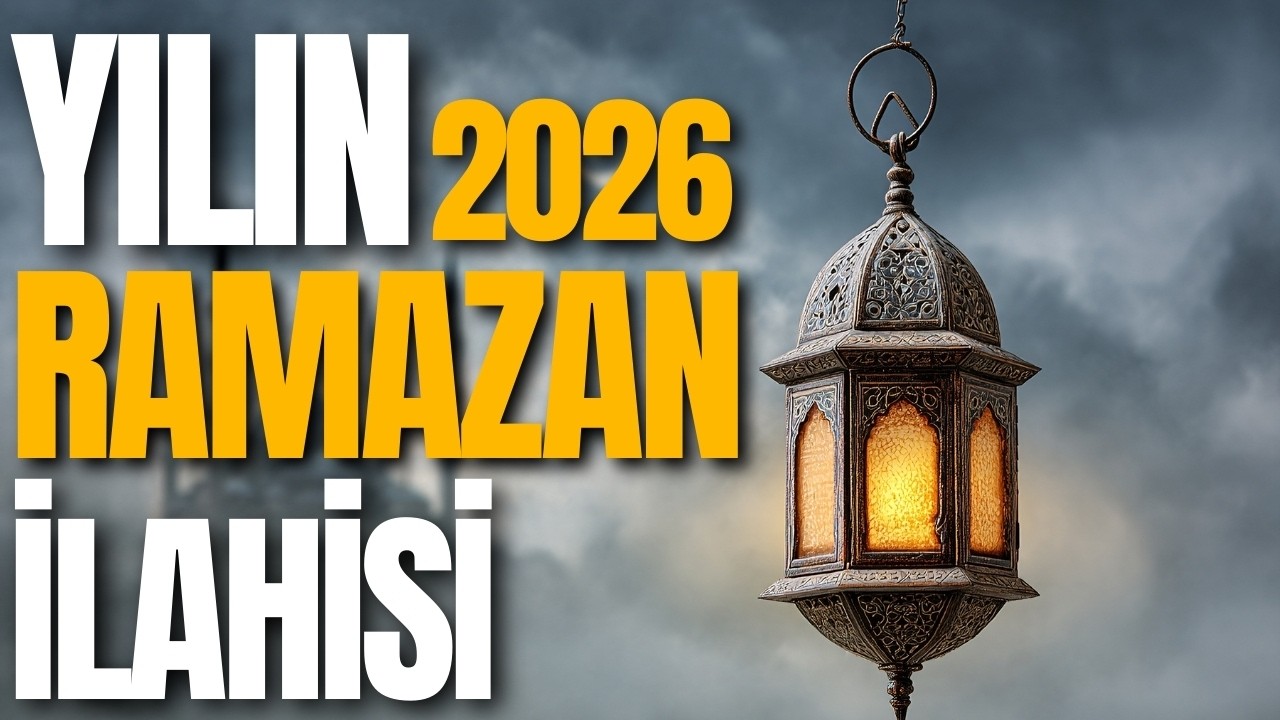 Hoşgeldin Ya Şehri Ramazan Bize | Yılın Ramazan İlahisi 2026
