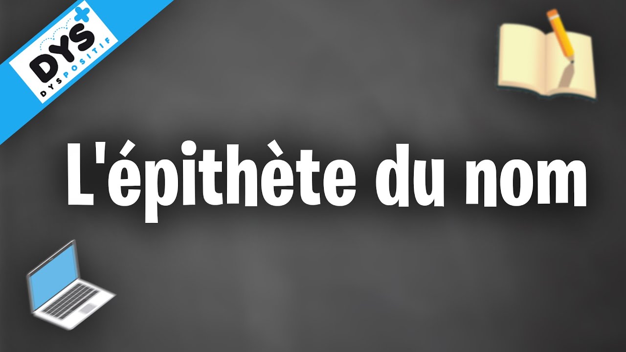 L'épithète du nom