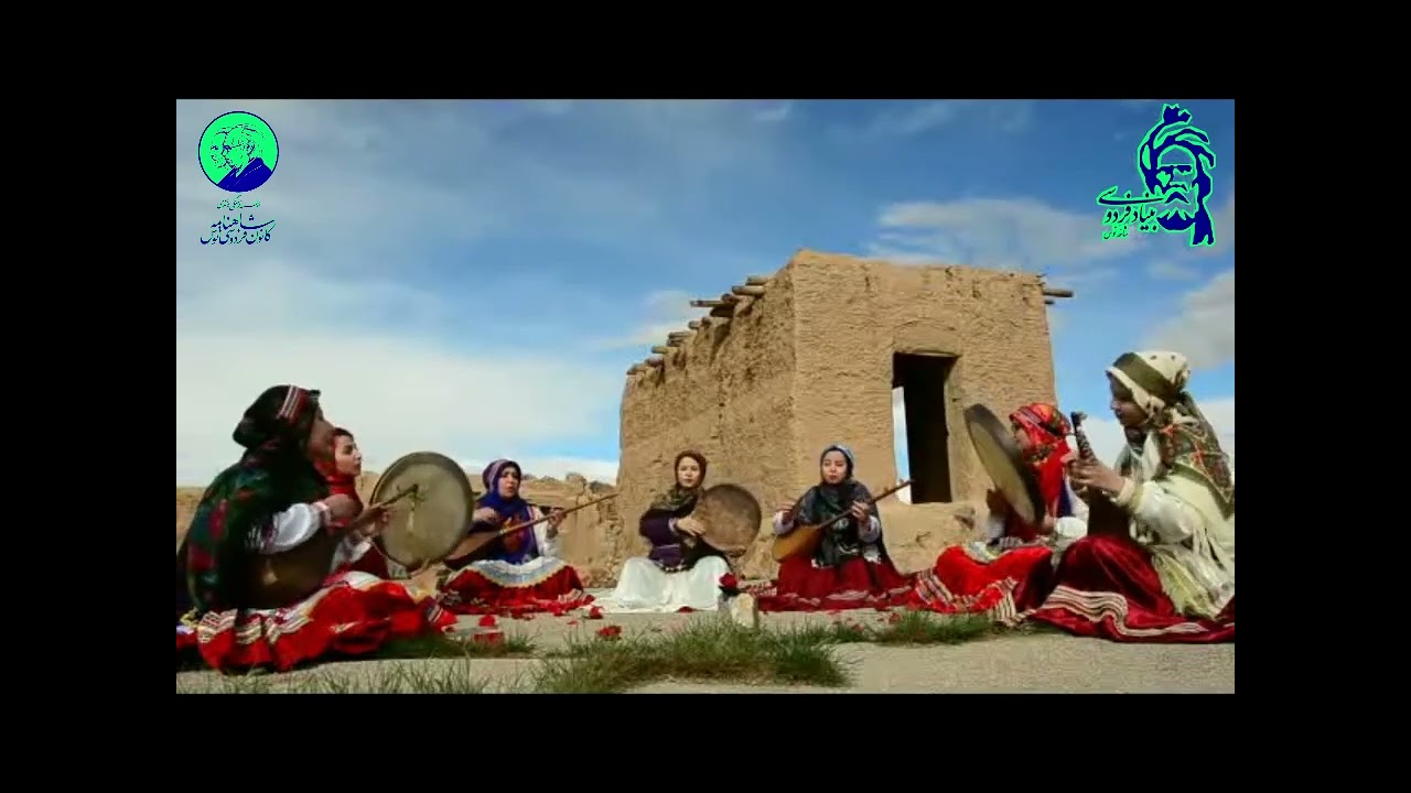 گرامی‌داشت سیزده‌بدر