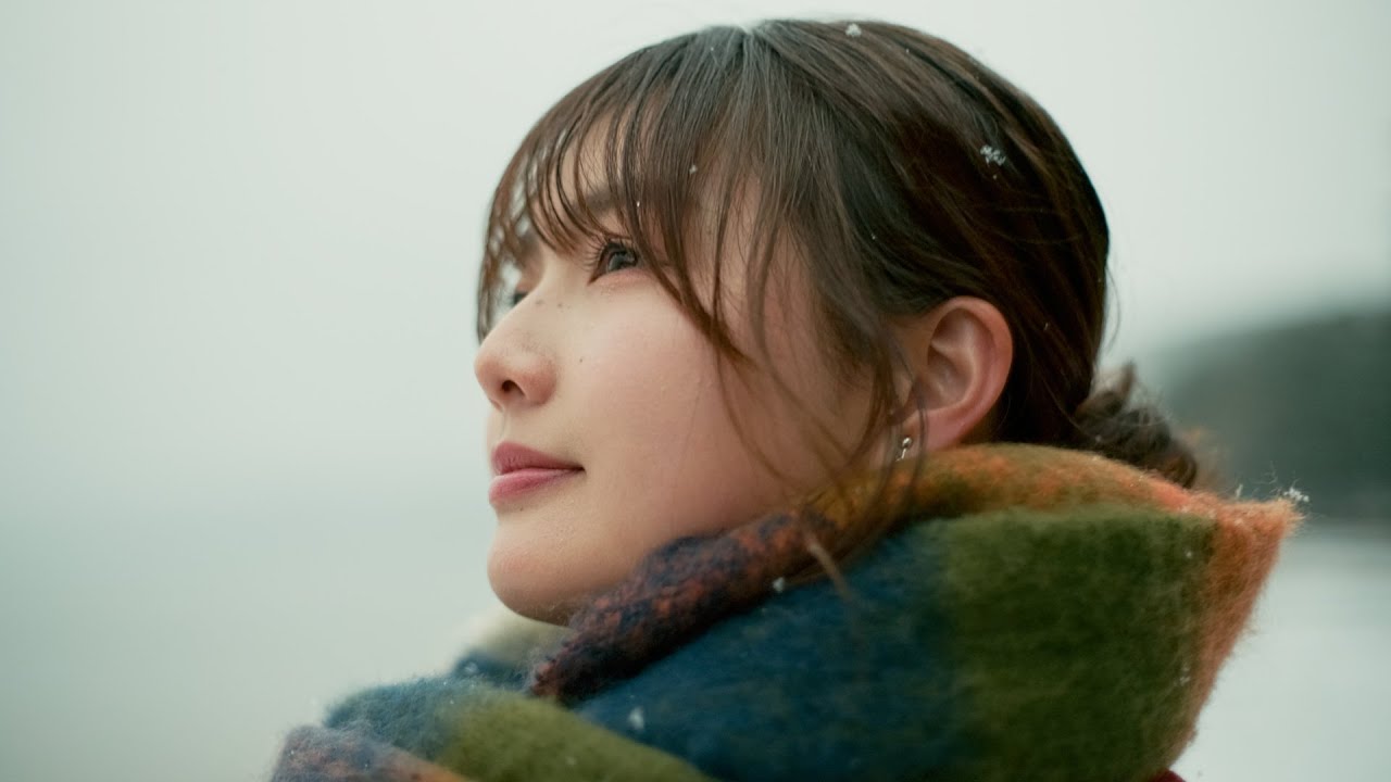 箭内夢菜 / つないで