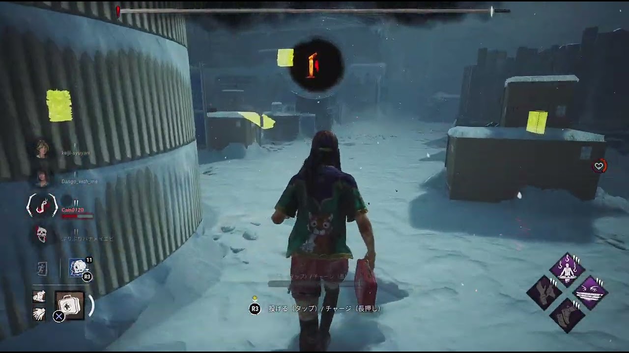 Dead by Daylight_20251231173842