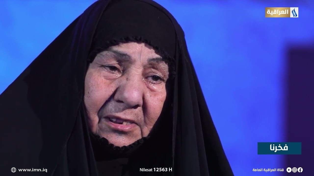 فخرنا مع علي جواد | الشهيد جاسم حسين