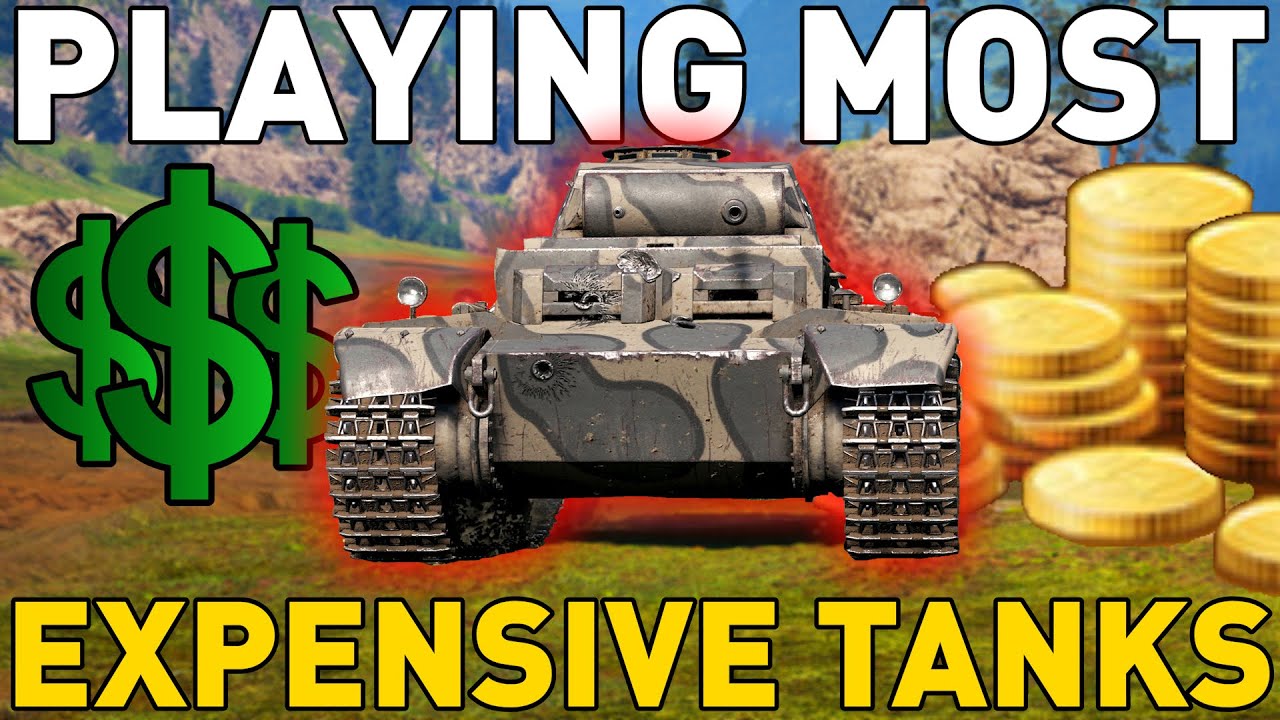 Играем на САМЫХ ДОРОГИХ танках в World of Tanks!