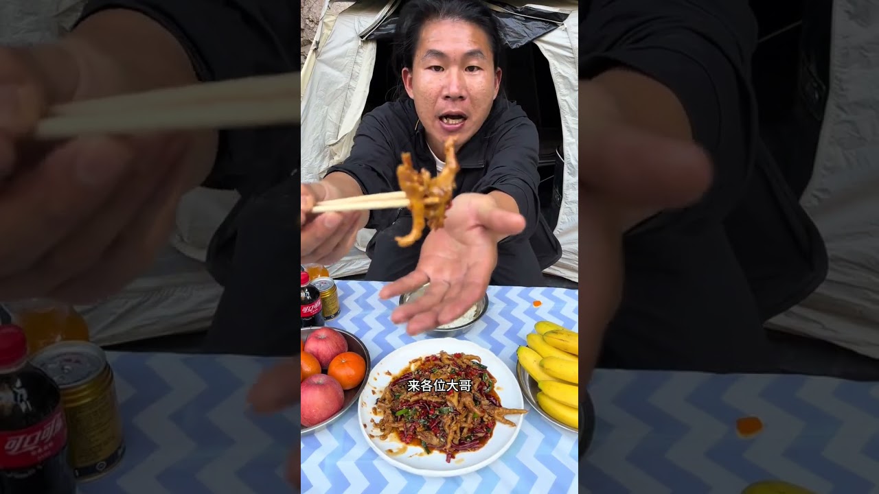 捡鱼仙人，多彩贵州喀斯特秘境中的特有鱼种。