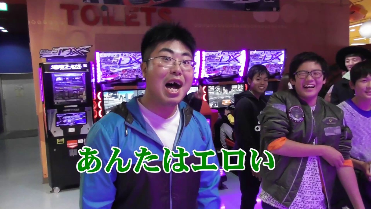 WMMT5DX　2016年 福岡遠征動画　Part1