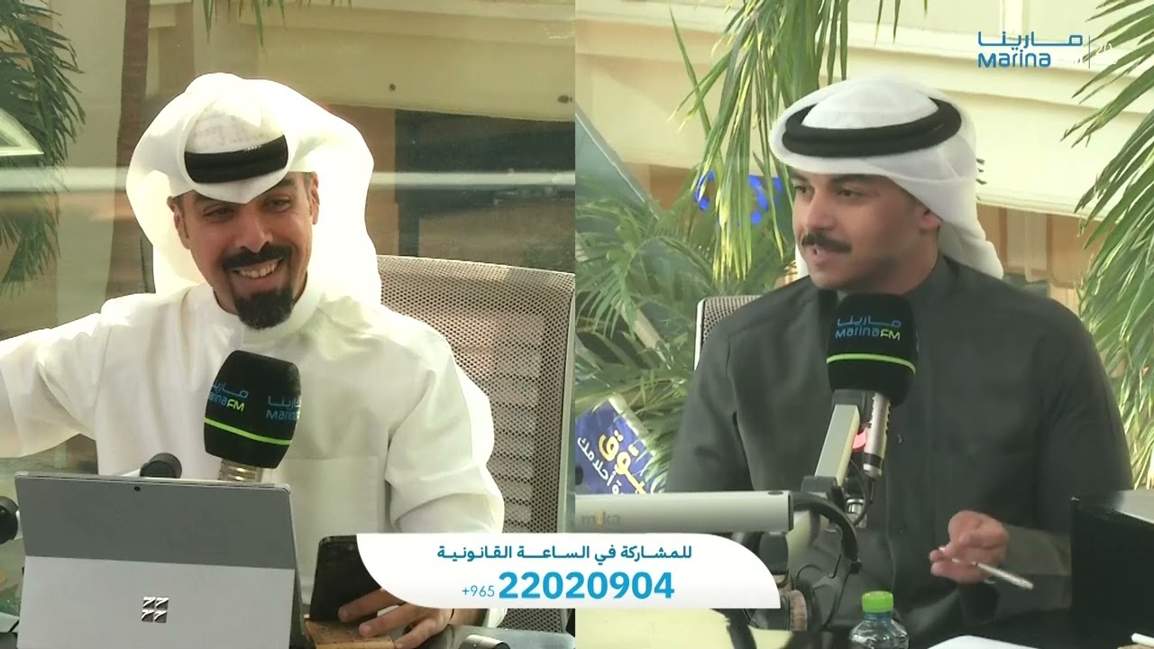 استفسارات قانونية مختلفة مع المحامي سعود الهدبة