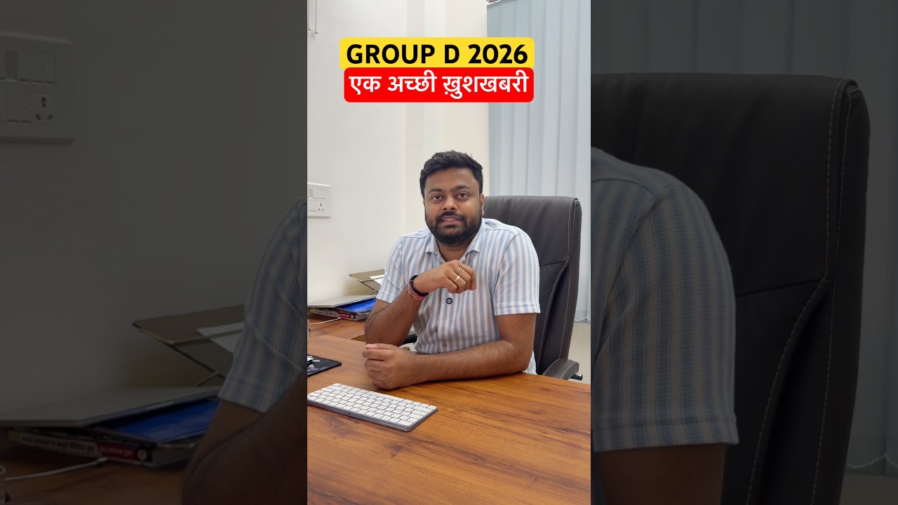 😱GROUP D 2026 EXAM BIG NEWS BY SATYAM SIR | GROUP D EXAM DATE 2026 #groupd2026 E#groupd #shorts