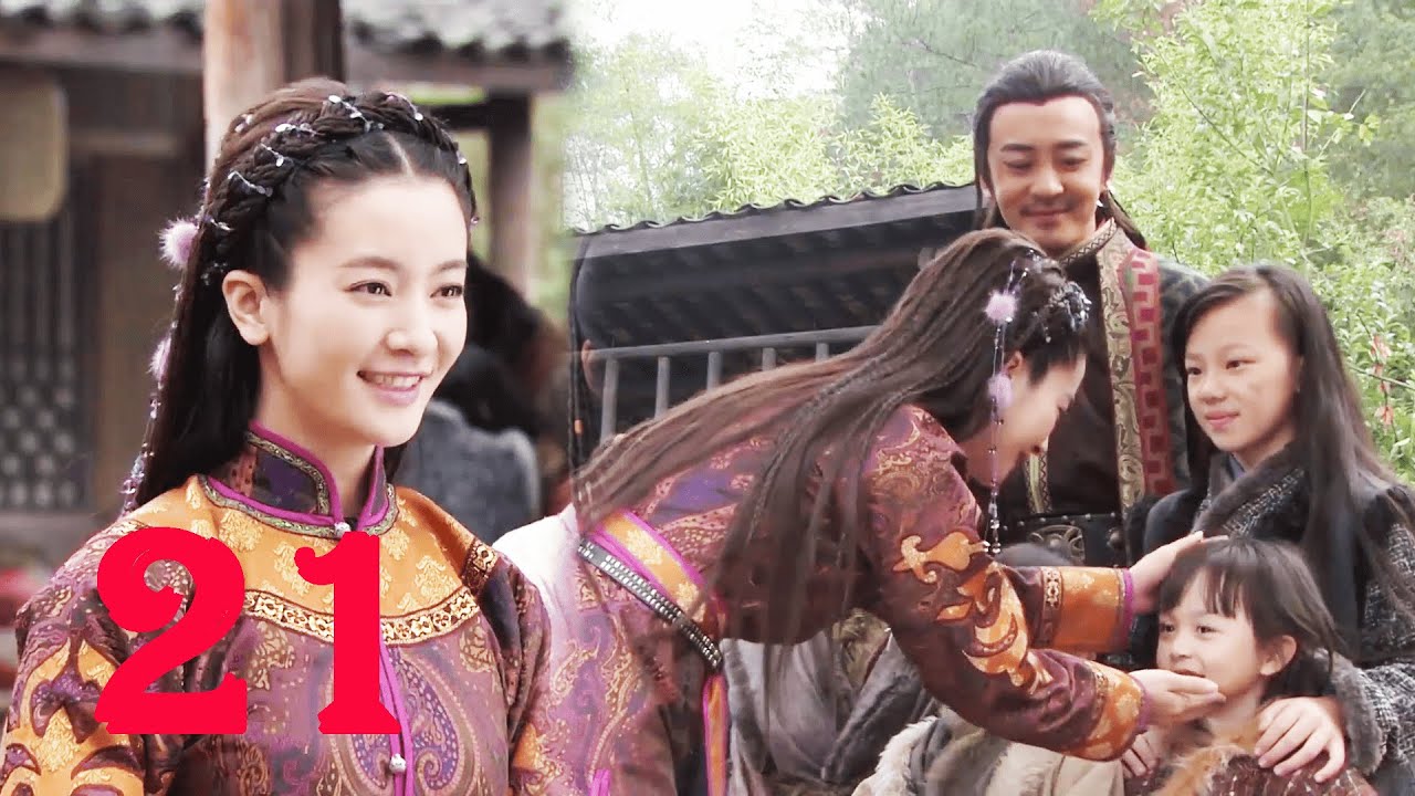 EP-21 灰姑娘为了远离皇上，竟嫁给敌国王子，1年再见她已是8娃的妈了！