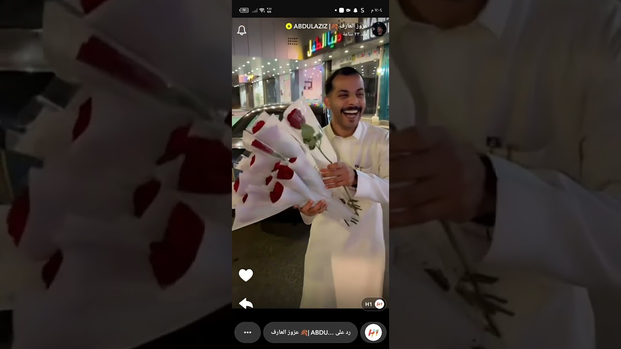 سنابات عزوز العارف عبدالله سرق صرافة خالة عزوز العارف 